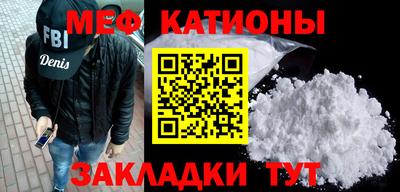 прущие крисы Бузулук