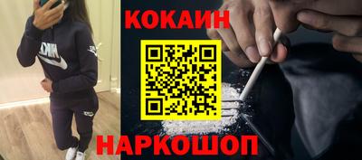 экстази Бугуруслан