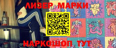 стафф Будённовск