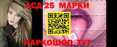 экстази Бугуруслан