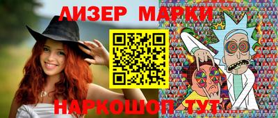 экстази Бугуруслан