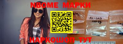 прущие крисы Бузулук