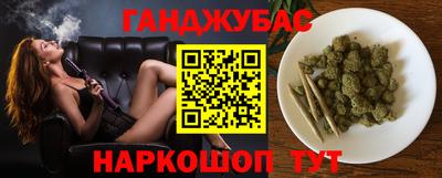 экстази Бугуруслан