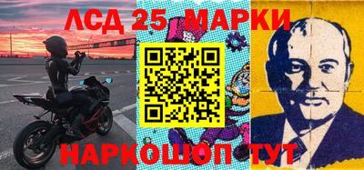 прущие крисы Бузулук