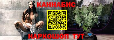 прущие крисы Бузулук
