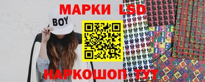 прущие крисы Бузулук