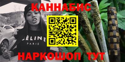 стафф Будённовск