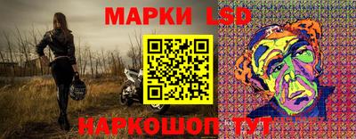 экстази Бугуруслан