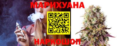 стафф Будённовск