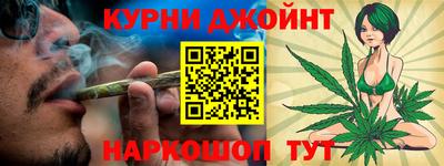 стафф Будённовск