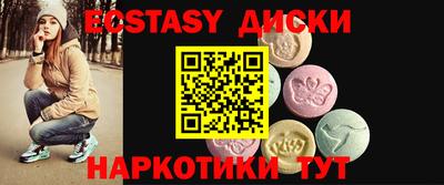 стафф Будённовск