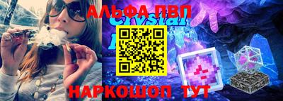 экстази Бугуруслан