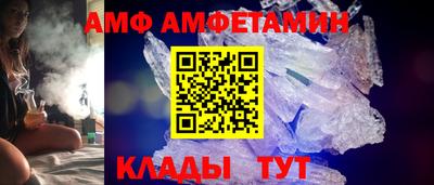 прущие крисы Бузулук