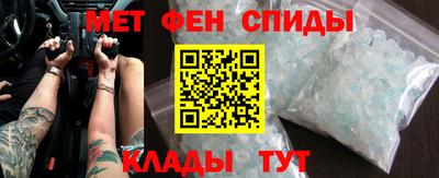 стафф Будённовск