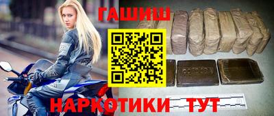экстази Бугуруслан
